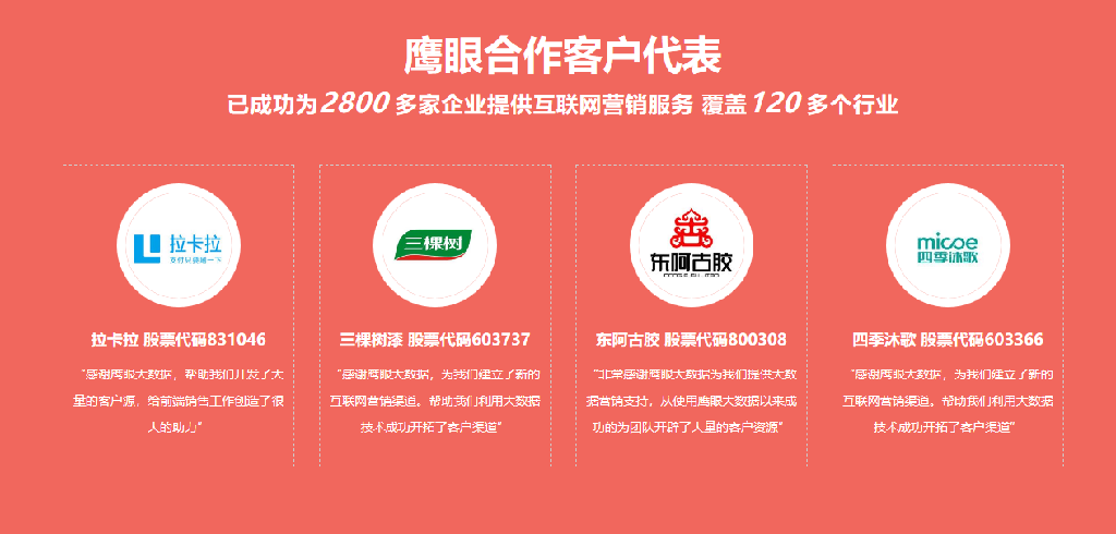 微信图片_20180901164152